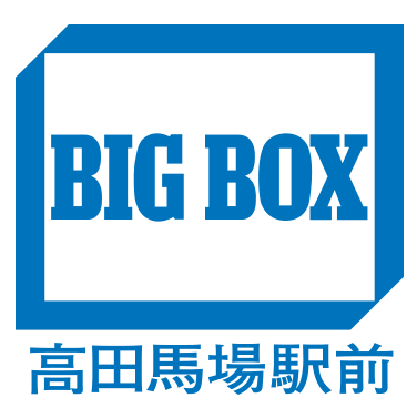 BIGBOX Takadanobaba USERS GUIDE