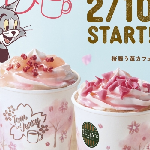 TOM and JERRY ×TULLY’s COFFEE