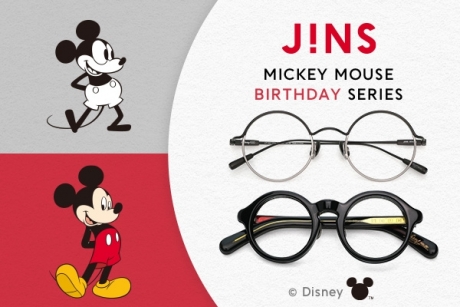 ディズニー100をテーマにしたJINSのメガネコレクションに新作3シリーズを追加！ 目玉はミッキーマウスのお誕生日を記念した特別なモデル！