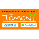 トモニー石神井公園駅西口店