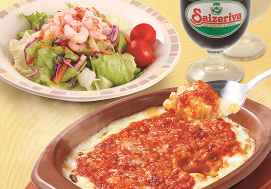 画像:サイゼリヤ