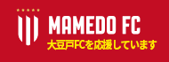 MAMEDO FC