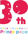 30th SHIN YOKOHAMA Prince pepe
