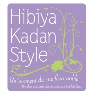 Hibiya-kadan Style