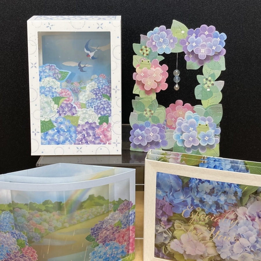 初夏を彩る、紫陽花のカード