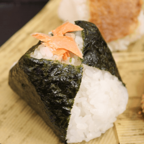 Omusubi Gonbei