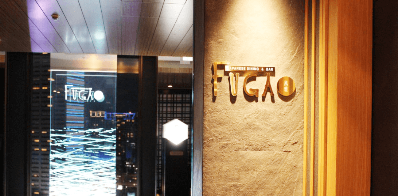 Japanese-style Dining & Bar FUGA