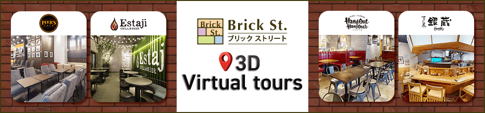 3D Virtual tours