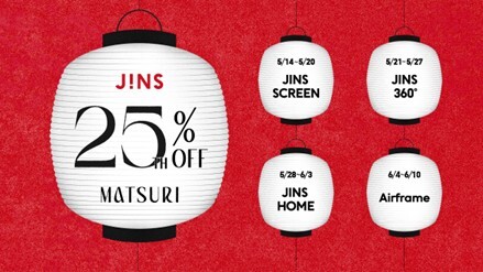 JINS