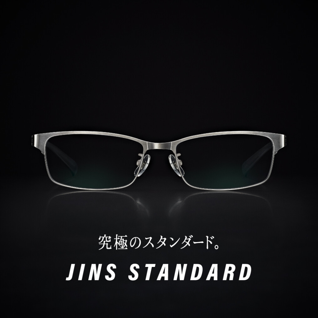 JINS