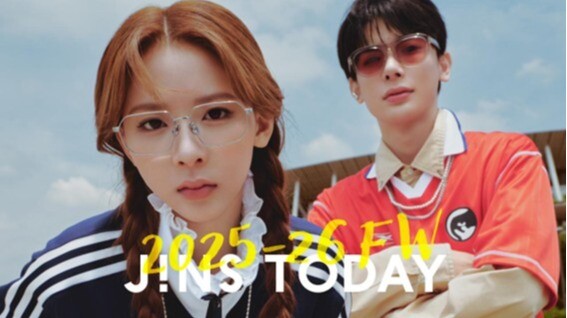 旬を着こなすメガネ「JINS TODAY」25年秋冬の新作発売!