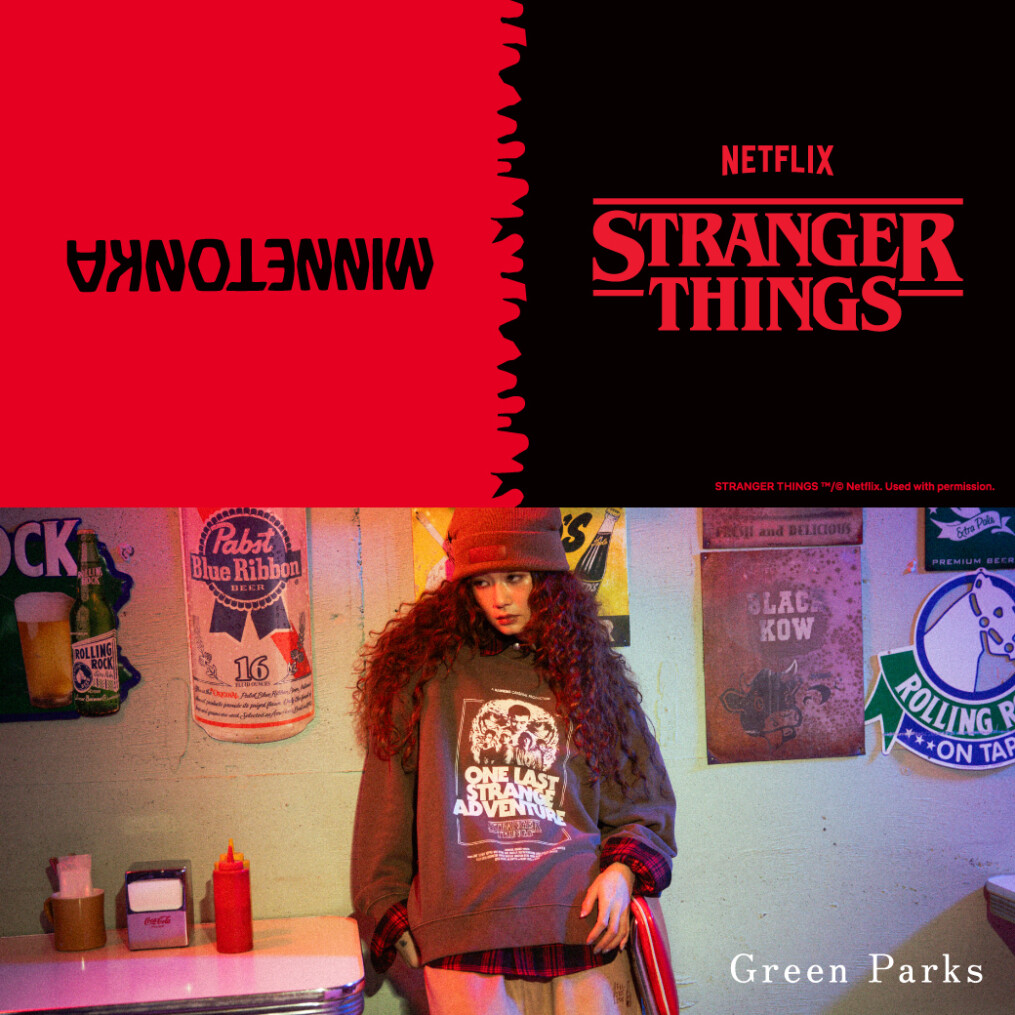 【STRANGER THINGS×MINNETONKA】