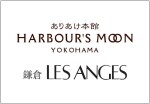 ARIAKEHONKAN HARBOUR’S MOON　KAMAKURA LES ANGES