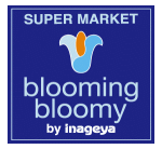 bloomingbloomy