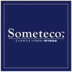 Beauty salon for hair coloring　Someteco.