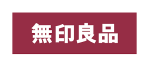 MUJI