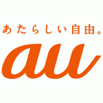 au