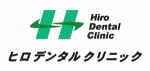 Hiro Dental Clinic