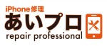 iPhonePro