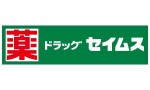 SEIMS