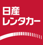 NISSAN Rent a Car