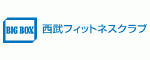 SEIBU Fitness Club