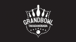 GRAND BOWL