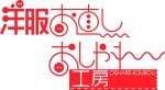 OSHARE KOUBOU