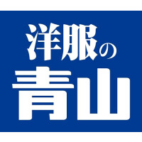洋服の青山