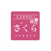 エステサロンさくら