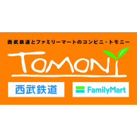 トモニー 狭山市駅店