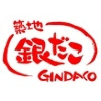 築地 銀だこ