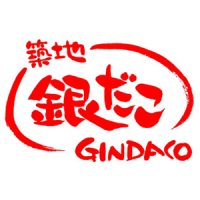 築地銀だこ