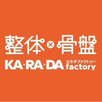 カラダファクトリー