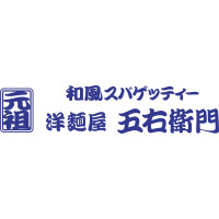 洋麵屋 五右衛門