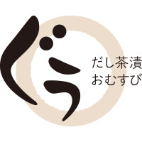 ぐぅ