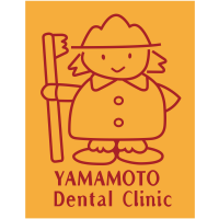山本歯科クリニック