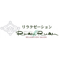 ルアンルアン
