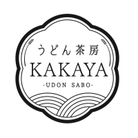 うどん茶房 KAKAYA