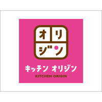 キッチンオリジン