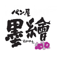 墨繪