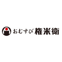 おむすび権米衛