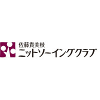 佐藤貴美枝ニットソーイングクラブ