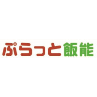 ぷらっと飯能