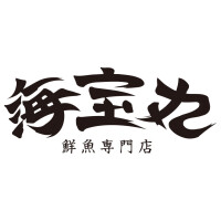 海宝丸