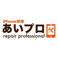 iPhone修理あいプロ