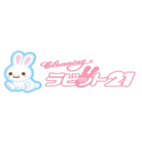 ラビット２１