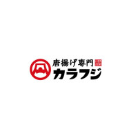 唐揚げ専門　カラフジ