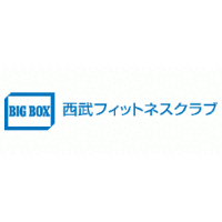 西武フィットネスクラブ