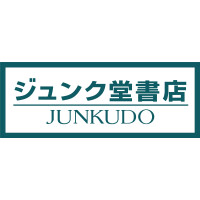 ジュンク堂書店